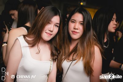 UTP presents Atom Chanakan at DND Club — photo 149