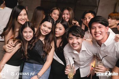 UTP presents Atom Chanakan at DND Club — photo 150