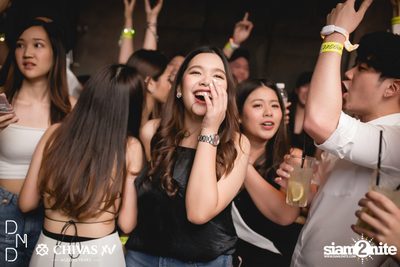 UTP presents Atom Chanakan at DND Club — photo 151