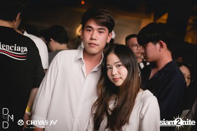 UTP presents Atom Chanakan at DND Club — photo 153