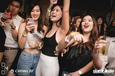 UTP presents Atom Chanakan at DND Club — photo 154