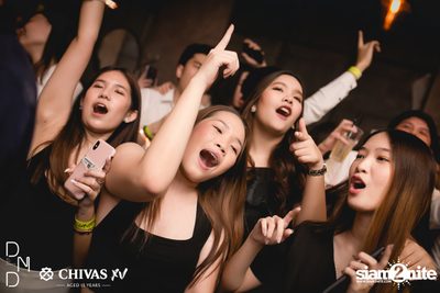 UTP presents Atom Chanakan at DND Club — photo 155