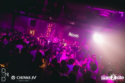 UTP presents Atom Chanakan at DND Club — photo 157