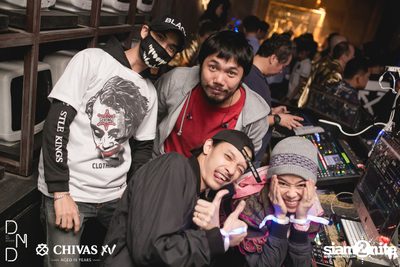 UTP presents Atom Chanakan at DND Club — photo 161