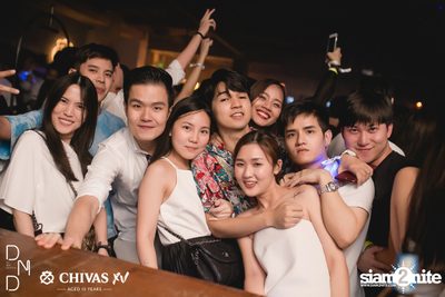 UTP presents Atom Chanakan at DND Club — photo 162