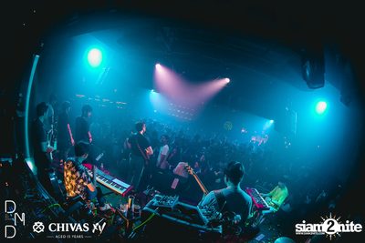 UTP presents Atom Chanakan at DND Club — photo 163