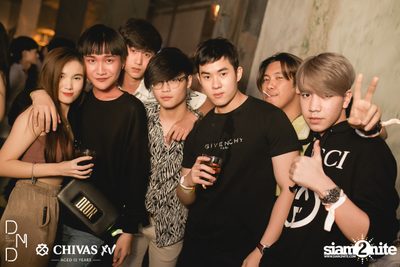 UTP presents Atom Chanakan at DND Club — photo 171