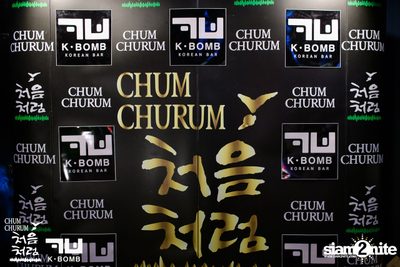 Chum Churum Party First Night ที่ เคบอม เอกมัย — photo 1