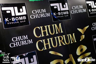 Chum Churum Party First Night ที่ เคบอม เอกมัย — photo 3