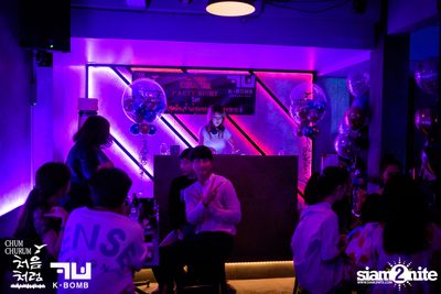 Chum Churum Party First Night ที่ เคบอม เอกมัย — photo 20