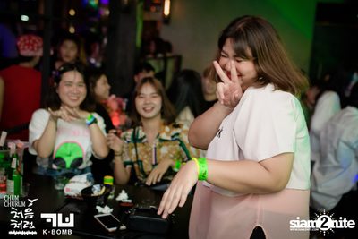 Chum Churum Party First Night ที่ เคบอม เอกมัย — photo 24