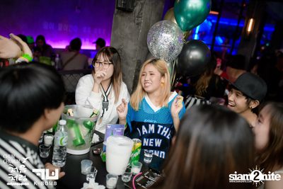Chum Churum Party First Night ที่ เคบอม เอกมัย — photo 36