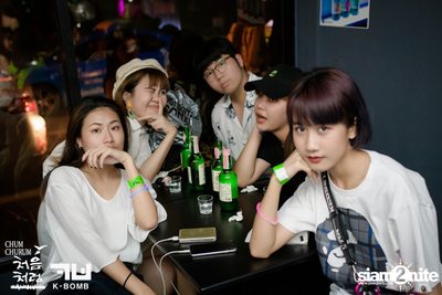 Chum Churum Party First Night ที่ เคบอม เอกมัย — photo 37