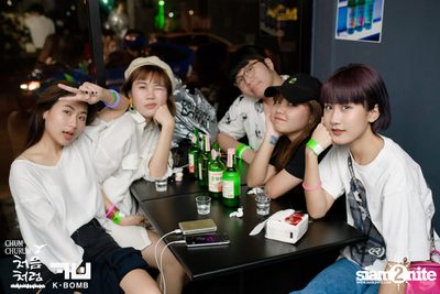 Chum Churum Party First Night ที่ เคบอม เอกมัย — photo 39