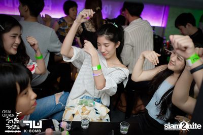 Chum Churum Party First Night ที่ เคบอม เอกมัย — photo 44