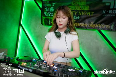 Chum Churum Party First Night ที่ เคบอม เอกมัย — photo 46