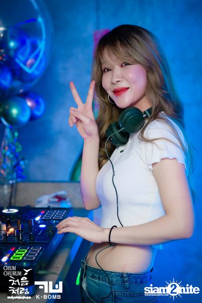 Chum Churum Party First Night ที่ เคบอม เอกมัย — photo 49