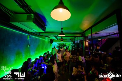 Chum Churum Party First Night ที่ เคบอม เอกมัย — photo 58