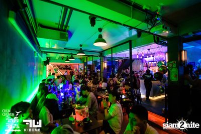 Chum Churum Party First Night ที่ เคบอม เอกมัย — photo 60