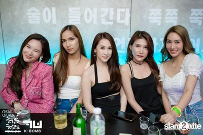 Chum Churum Party First Night ที่ เคบอม เอกมัย — photo 61