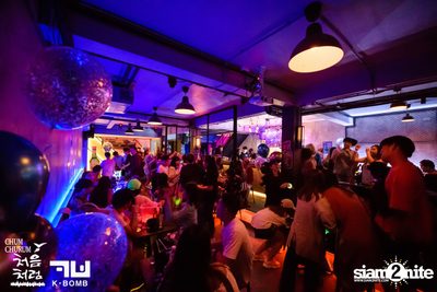 Chum Churum Party First Night ที่ เคบอม เอกมัย — photo 73