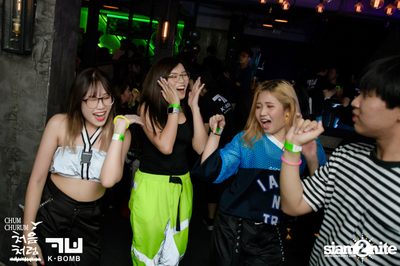Chum Churum Party First Night ที่ เคบอม เอกมัย — photo 75