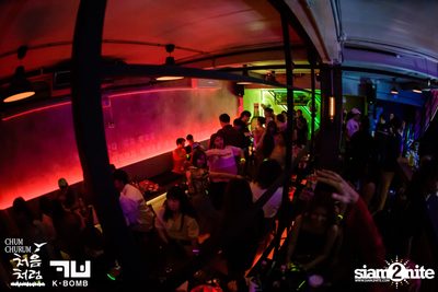 Chum Churum Party First Night ที่ เคบอม เอกมัย — photo 80