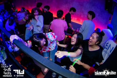 Chum Churum Party First Night ที่ เคบอม เอกมัย — photo 81