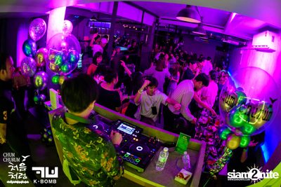 Chum Churum Party First Night ที่ เคบอม เอกมัย — photo 86