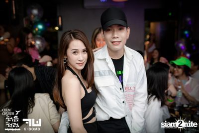 Chum Churum Party First Night ที่ เคบอม เอกมัย — photo 91
