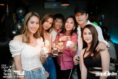 Chum Churum Party First Night ที่ เคบอม เอกมัย — photo 93