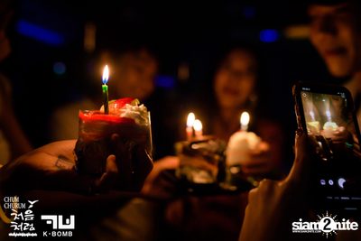Chum Churum Party First Night ที่ เคบอม เอกมัย — photo 94