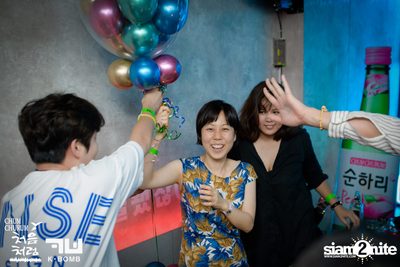 Chum Churum Party First Night ที่ เคบอม เอกมัย — photo 95