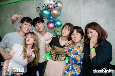 Chum Churum Party First Night ที่ เคบอม เอกมัย — photo 99