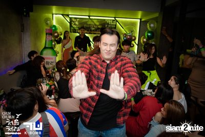 Chum Churum Party First Night ที่ เคบอม เอกมัย — photo 114