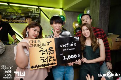Chum Churum Party First Night ที่ เคบอม เอกมัย — photo 122