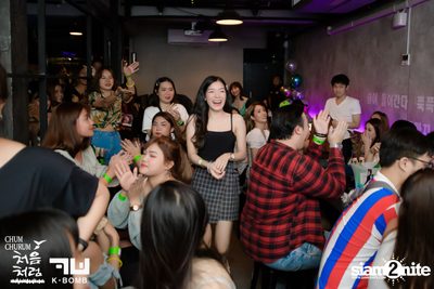 Chum Churum Party First Night ที่ เคบอม เอกมัย — photo 124
