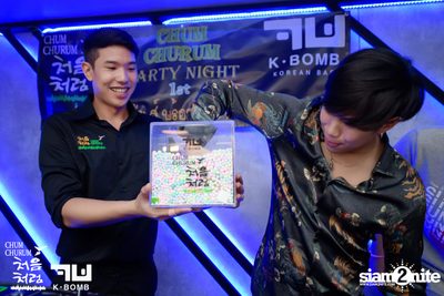 Chum Churum Party First Night ที่ เคบอม เอกมัย — photo 128