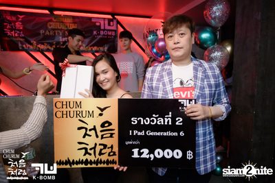 Chum Churum Party First Night ที่ เคบอม เอกมัย — photo 130