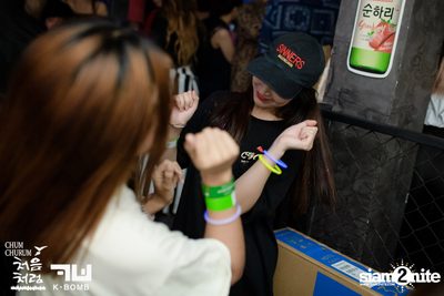 Chum Churum Party First Night ที่ เคบอม เอกมัย — photo 133