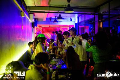 Chum Churum Party First Night ที่ เคบอม เอกมัย — photo 134