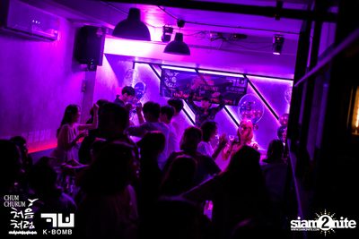 Chum Churum Party First Night ที่ เคบอม เอกมัย — photo 136