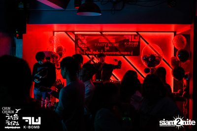 Chum Churum Party First Night ที่ เคบอม เอกมัย — photo 140