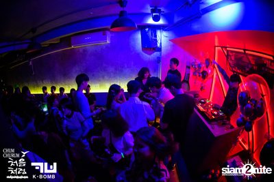 Chum Churum Party First Night ที่ เคบอม เอกมัย — photo 143