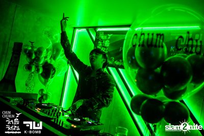 Chum Churum Party First Night ที่ เคบอม เอกมัย — photo 145