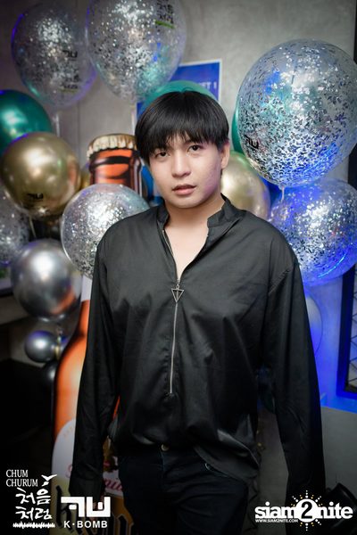 Chum Churum Party First Night ที่ เคบอม เอกมัย — photo 146