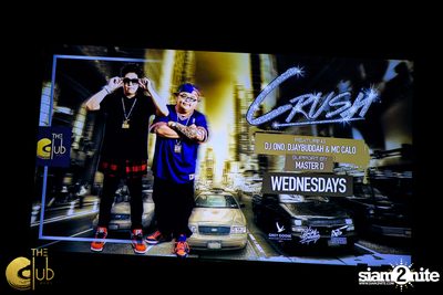 Crush Wednesdays at The Club at Koi — photo 1