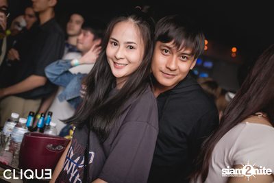 Clique presents Soybad at DND Club — photo 59