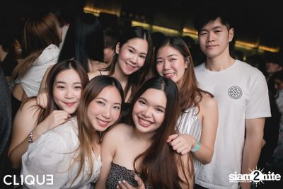 Clique presents Soybad at DND Club — photo 97