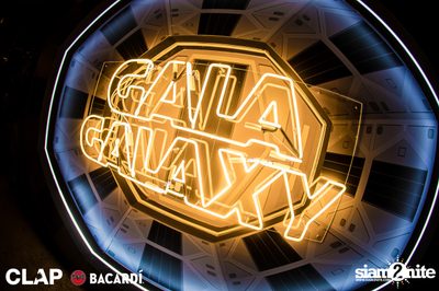 Gala Galaxy at DEMO — photo 95